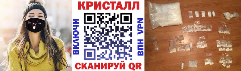 АМФ Розовый Тосно