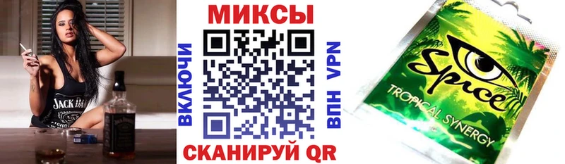 БУТИРАТ BDO  где найти наркотики  гидра ссылка  Тосно 