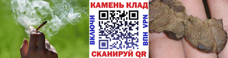 Гашиш гашик Тосно
