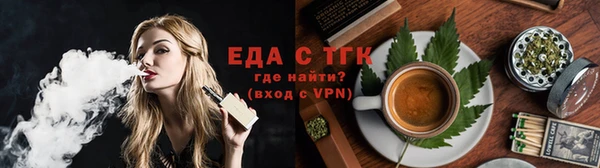 скорость mdpv Галич
