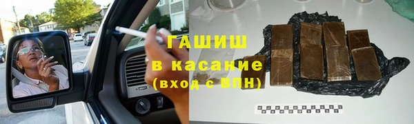 ГАЛЛЮЦИНОГЕННЫЕ ГРИБЫ Аркадак