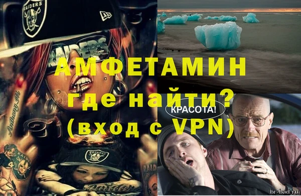 COCAINE Гатчина