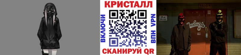 Первитин винт  сколько стоит  Тосно 