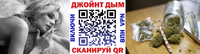 Бошки марихуана VHQ  Тосно 